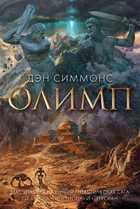 Обложка - предпросмотр