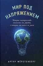 Обложка - предпросмотр