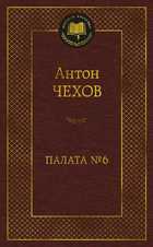 Обложка - предпросмотр