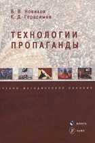 Обложка - предпросмотр