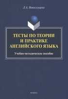 Обложка - предпросмотр