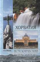 Обложка - предпросмотр
