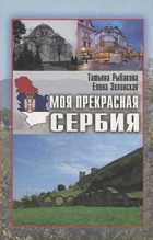 Обложка - предпросмотр