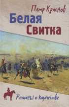 Обложка - предпросмотр