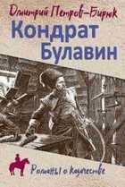 Обложка - предпросмотр
