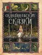 Обложка - предпросмотр