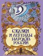 Обложка - предпросмотр
