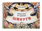 Обложка - предпросмотр