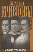 Обложка - предпросмотр