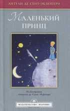 Обложка - предпросмотр