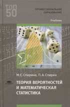 Обложка - предпросмотр