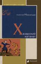 Обложка - предпросмотр