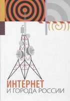Обложка - предпросмотр