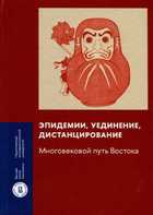 Обложка - предпросмотр