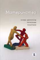 Обложка - предпросмотр