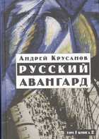 Обложка - предпросмотр