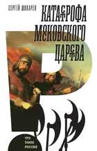 Обложка - предпросмотр