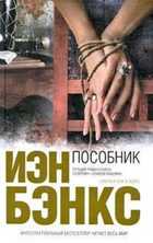 Обложка - предпросмотр