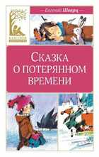 Обложка - предпросмотр