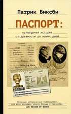 Обложка - предпросмотр