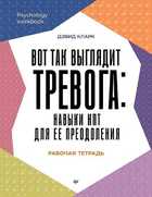Обложка - предпросмотр