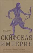 Обложка - предпросмотр