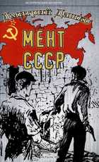 Обложка - предпросмотр