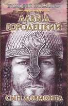Обложка - предпросмотр