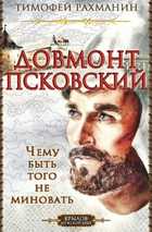 Обложка - предпросмотр
