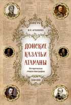 Обложка - предпросмотр