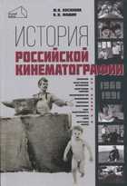 Обложка - предпросмотр
