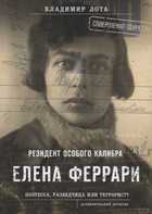 Обложка - предпросмотр