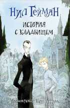 Обложка - предпросмотр