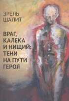Обложка - предпросмотр