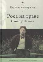 Обложка - предпросмотр