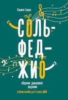 Обложка - предпросмотр