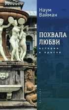 Обложка - предпросмотр