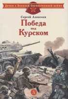 Обложка - предпросмотр