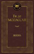 Обложка - предпросмотр