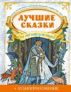 Обложка - предпросмотр