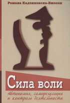 Обложка - предпросмотр