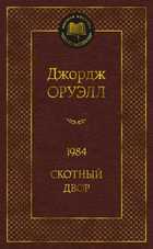 Обложка - предпросмотр
