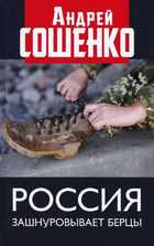 Обложка - предпросмотр
