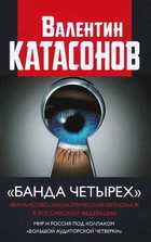 Обложка - предпросмотр