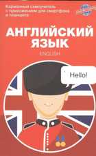 Обложка - предпросмотр