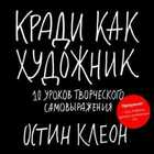 Обложка - предпросмотр