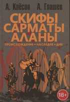 Обложка - предпросмотр