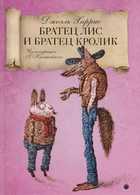 Обложка - предпросмотр