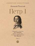 Обложка - предпросмотр