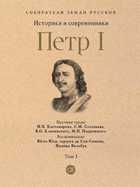 Обложка - предпросмотр
